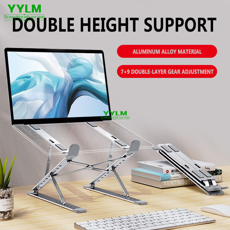 Laptop Stand Bamboo - YYLM N8 حامل الكمبيوتر المحمول الألومنيوم