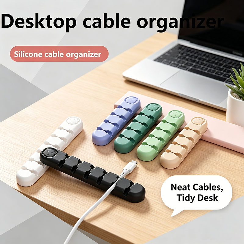Desk Cable Clip - منظم كابلات من السيليكون ذاتي اللصق،