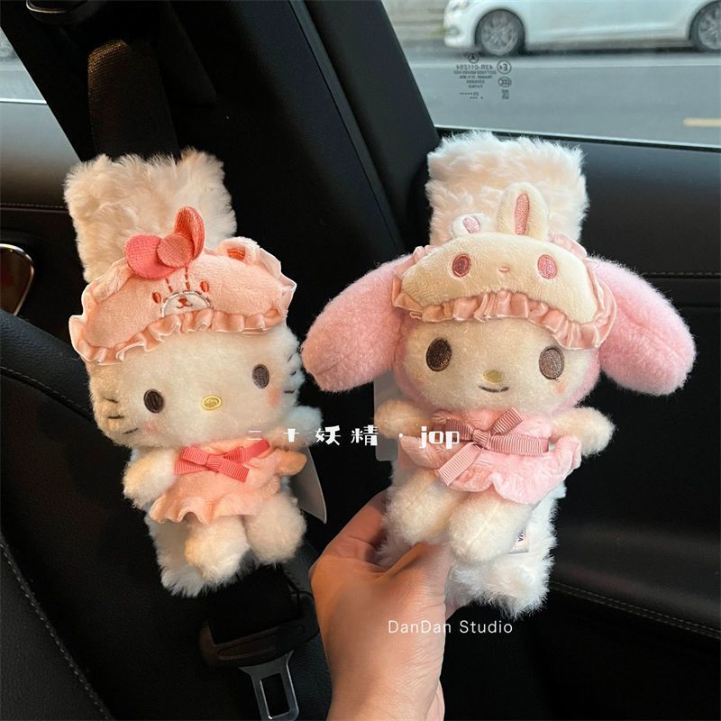 غطاء حزام أمان السيارة على شكل - مراجعة Kawaii Tech Accessories وسعره