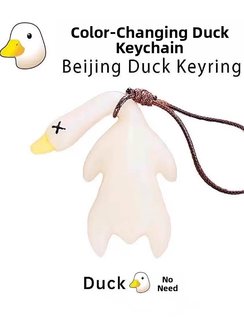 سلسلة مفاتيح على شكل بطة مشوية - مراجعة Tech Keychain Accessories وسعره