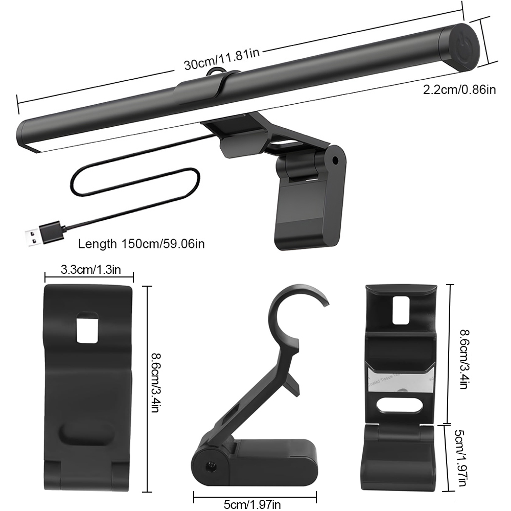 مصباح شاشة الكمبيوتر المكتبي ا - مراجعة Monitor Light Bar وسعره