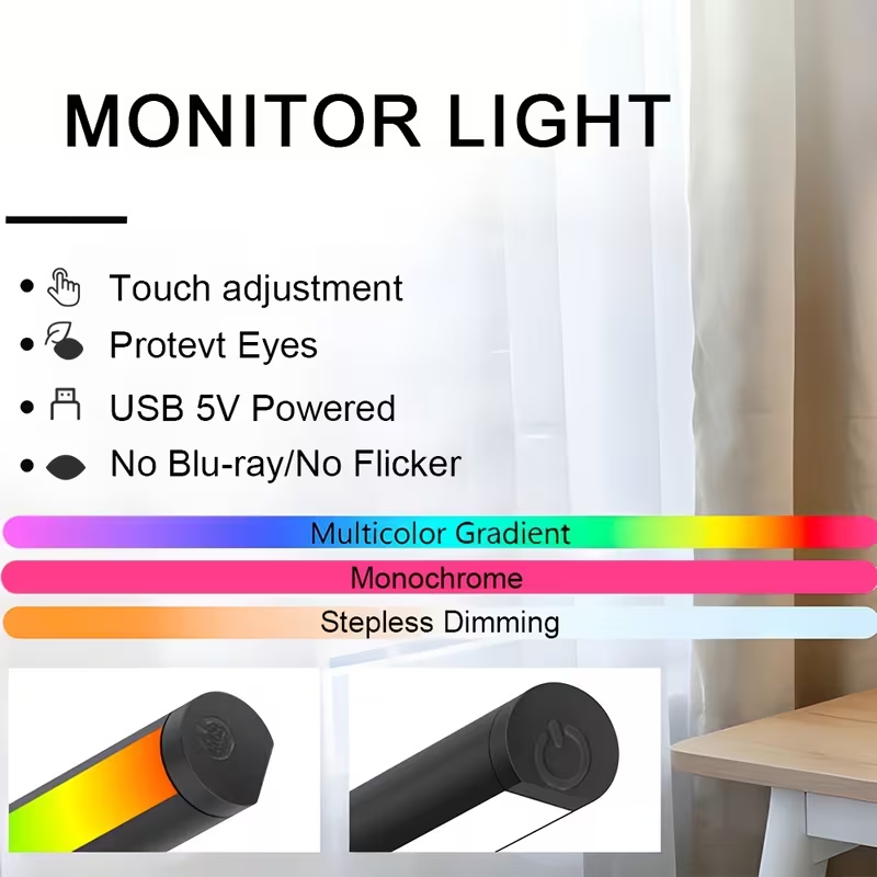 إضاءة LED قابلة للتعتيم لشاشة  - مراجعة Monitor Light Bar وسعره
