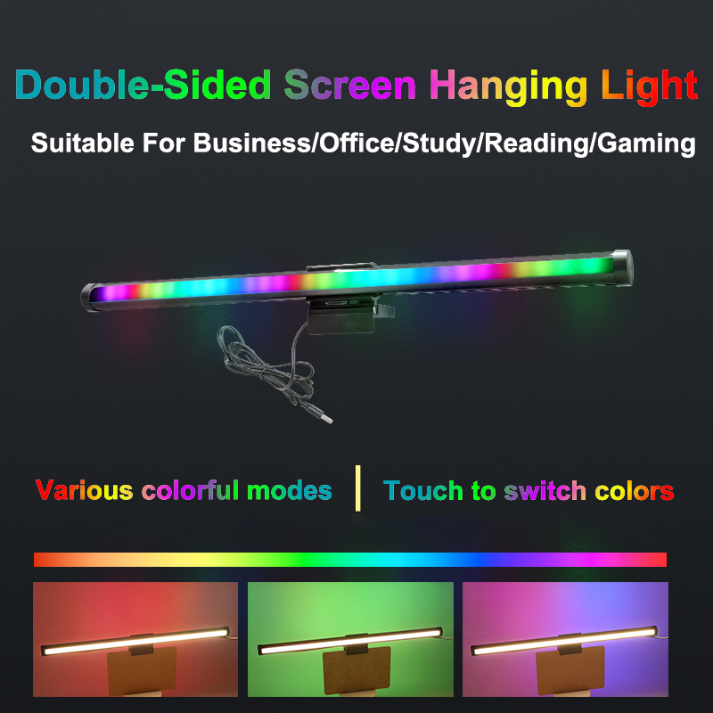 30 سنتيمتر شاشة مصابيح تعليق ل - مراجعة Monitor Light Bar وسعره