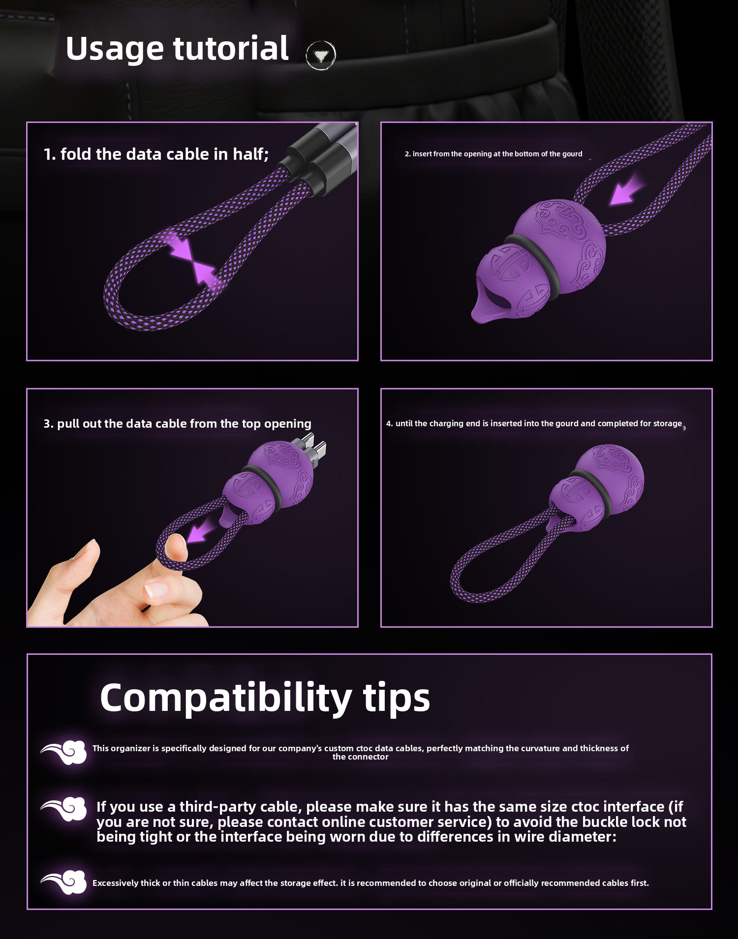منظم كابلات محمول على شكل سلسل - مراجعة Tech Keychain Accessories وسعره