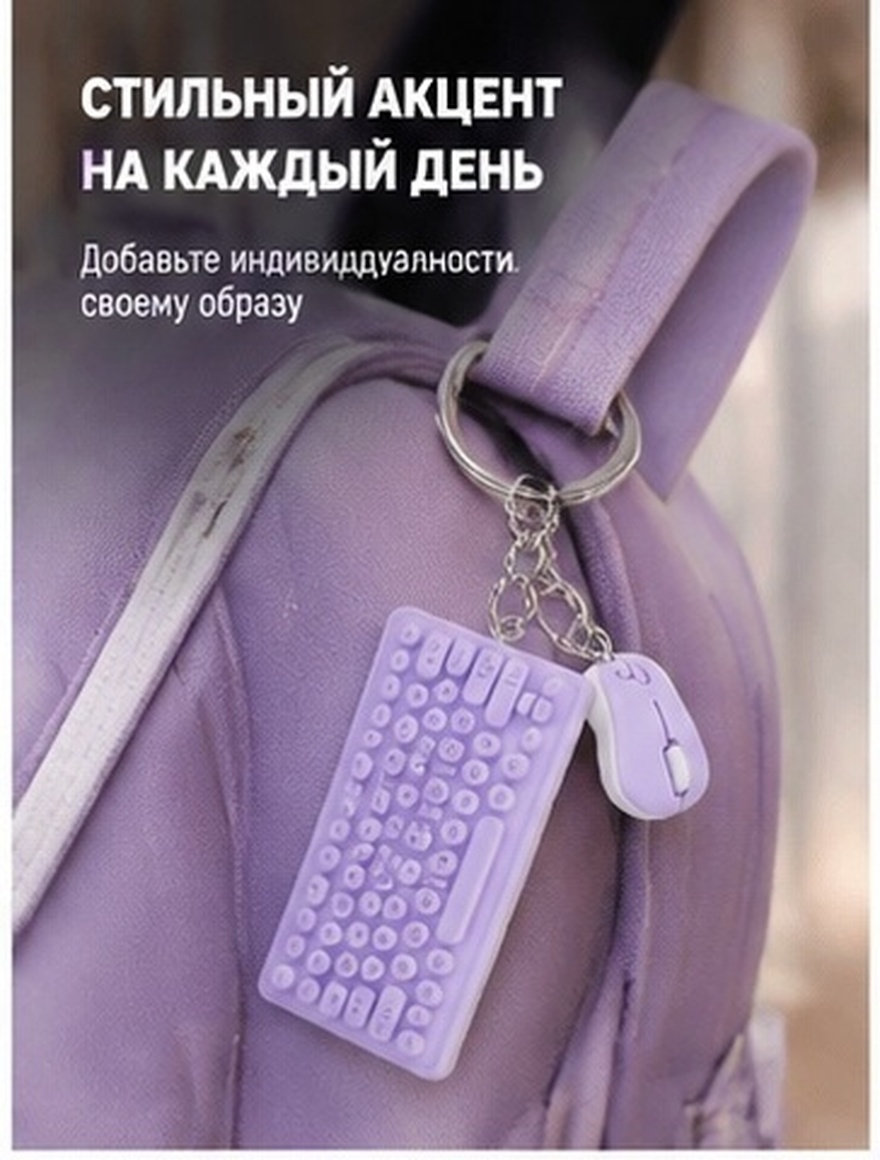 ميدالية مفاتيح كمبيوتر صغيرة ل - مراجعة Tech Keychain Accessories وسعره