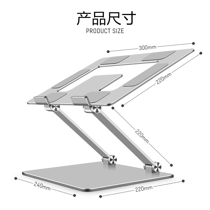 حامل كمبيوتر محمول قابل لضبط ا - مراجعة Laptop Stand Bamboo وسعره